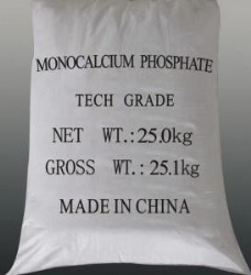 Good price and best stock monocalcium phosphate from China plant